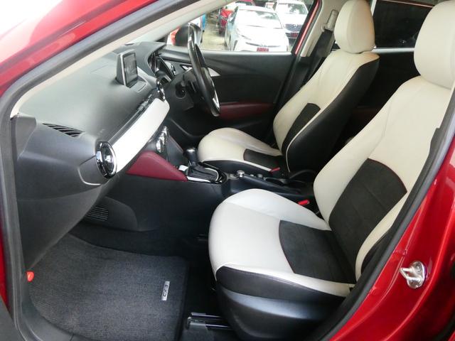 ＣＸ－３ ＸＤ　ツーリング　Ｌパッケージ　レーダークルコン　衝突軽減　Ｂカメラ　コーナーセンサー　レーンアシスト　アイドリングストップ　シートヒーター　ステアスイッチ　ＢＳＭ　純正ＳＤナビ　フルセグ　ドラレコ　オートハイビーム　純正１８ＡＷ（37枚目）