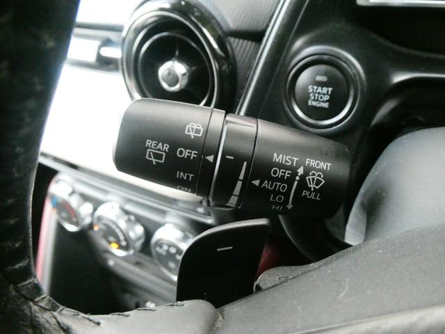 ＣＸ－３ ＸＤ　ツーリング　Ｌパッケージ　レーダークルコン　衝突軽減　Ｂカメラ　コーナーセンサー　レーンアシスト　アイドリングストップ　シートヒーター　ステアスイッチ　ＢＳＭ　純正ＳＤナビ　フルセグ　ドラレコ　オートハイビーム　純正１８ＡＷ（46枚目）