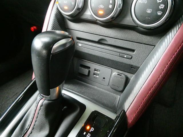 ＣＸ－３ ＸＤ　ツーリング　Ｌパッケージ　レーダークルコン　衝突軽減　Ｂカメラ　コーナーセンサー　レーンアシスト　アイドリングストップ　シートヒーター　ステアスイッチ　ＢＳＭ　純正ＳＤナビ　フルセグ　ドラレコ　オートハイビーム　純正１８ＡＷ（54枚目）