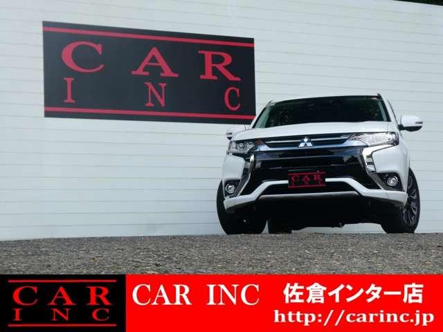 アウトランダーＰＨＥＶ Ｇプレミアムパッケージ　４ＷＤ　衝突軽減　レーダークルコン　ＡＣ１００Ｖ　パワーシート　パワーバックドア　パドルシフト　レーンアシスト　全方位カメラ　Ｂカメラ　シートヒーター　ステアヒーター　ドラレコ　Ｂｌｕｅｔｏｏｔｈ（2枚目）