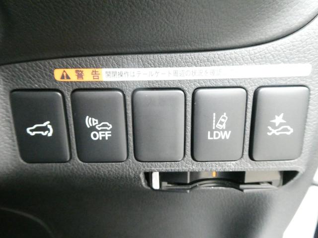アウトランダーＰＨＥＶ Ｇプレミアムパッケージ　４ＷＤ　衝突軽減　レーダークルコン　ＡＣ１００Ｖ　パワーシート　パワーバックドア　パドルシフト　レーンアシスト　全方位カメラ　Ｂカメラ　シートヒーター　ステアヒーター　ドラレコ　Ｂｌｕｅｔｏｏｔｈ（5枚目）
