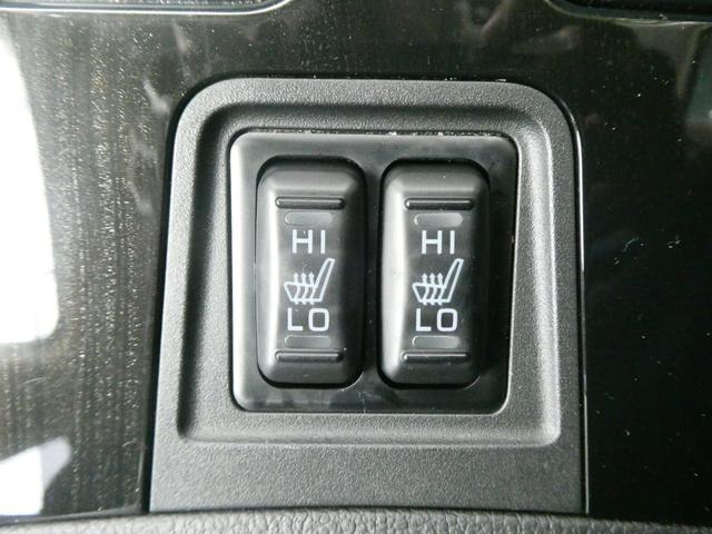 アウトランダーＰＨＥＶ Ｇプレミアムパッケージ　４ＷＤ　衝突軽減　レーダークルコン　ＡＣ１００Ｖ　パワーシート　パワーバックドア　パドルシフト　レーンアシスト　全方位カメラ　Ｂカメラ　シートヒーター　ステアヒーター　ドラレコ　Ｂｌｕｅｔｏｏｔｈ（9枚目）