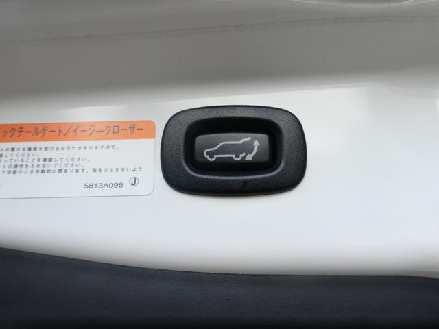 アウトランダーＰＨＥＶ Ｇプレミアムパッケージ　４ＷＤ　衝突軽減　レーダークルコン　ＡＣ１００Ｖ　パワーシート　パワーバックドア　パドルシフト　レーンアシスト　全方位カメラ　Ｂカメラ　シートヒーター　ステアヒーター　ドラレコ　Ｂｌｕｅｔｏｏｔｈ（11枚目）