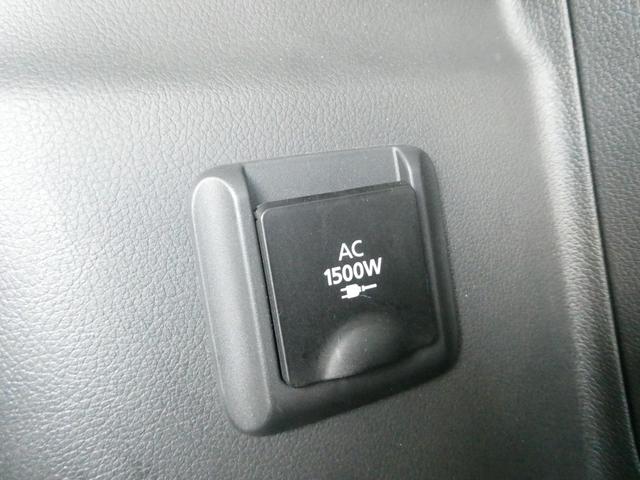 アウトランダーＰＨＥＶ Ｇプレミアムパッケージ　４ＷＤ　衝突軽減　レーダークルコン　ＡＣ１００Ｖ　パワーシート　パワーバックドア　パドルシフト　レーンアシスト　全方位カメラ　Ｂカメラ　シートヒーター　ステアヒーター　ドラレコ　Ｂｌｕｅｔｏｏｔｈ（50枚目）