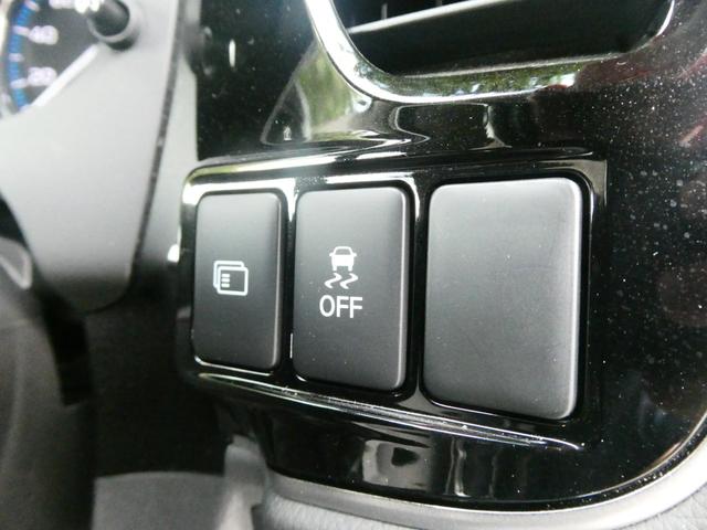 アウトランダーＰＨＥＶ Ｇプレミアムパッケージ　４ＷＤ　衝突軽減　レーダークルコン　ＡＣ１００Ｖ　パワーシート　パワーバックドア　パドルシフト　レーンアシスト　全方位カメラ　Ｂカメラ　シートヒーター　ステアヒーター　ドラレコ　Ｂｌｕｅｔｏｏｔｈ（57枚目）