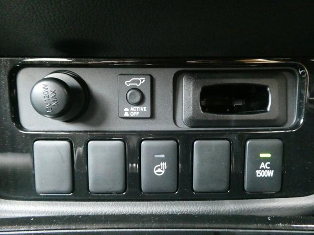 アウトランダーＰＨＥＶ Ｇプレミアムパッケージ　４ＷＤ　衝突軽減　レーダークルコン　ＡＣ１００Ｖ　パワーシート　パワーバックドア　パドルシフト　レーンアシスト　全方位カメラ　Ｂカメラ　シートヒーター　ステアヒーター　ドラレコ　Ｂｌｕｅｔｏｏｔｈ（60枚目）