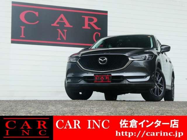 CX-5 XD Lパッケージ BOSEサウンド 衝突軽減 パワーバックドア シートメモリー パワーシート シートヒーター ステアヒーター レーダークルコン レーンキープ コーナーセンサー Bluetooth CD DVD USB(3枚目)