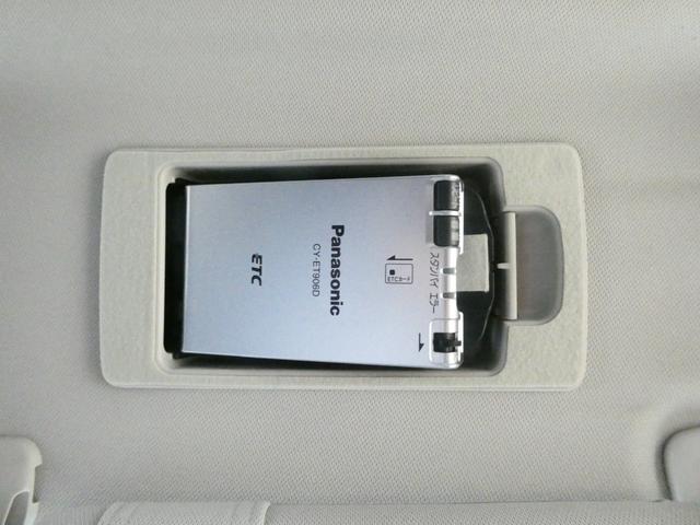 CX-5 XD Lパッケージ BOSEサウンド 衝突軽減 パワーバックドア シートメモリー パワーシート シートヒーター ステアヒーター レーダークルコン レーンキープ コーナーセンサー Bluetooth CD DVD USB(10枚目)