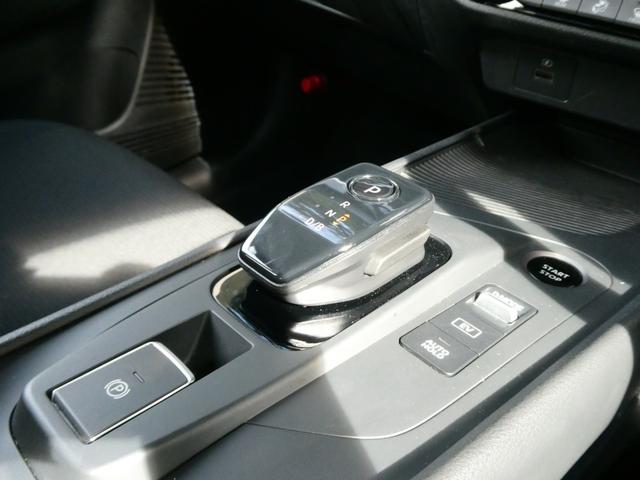 ノート Ｓ　ＦＯＵＲ　コーナーセンサー　シートヒーター　ＥＴＣ　衝突軽減　ステアヒーター　バックカメラ　社外メモリーナビ　Ｂｌｕｅｔｏｏｔｈ　ドライブレコーダー　ハロゲンライト　オートハイビーム　プッシュスタート（8枚目）