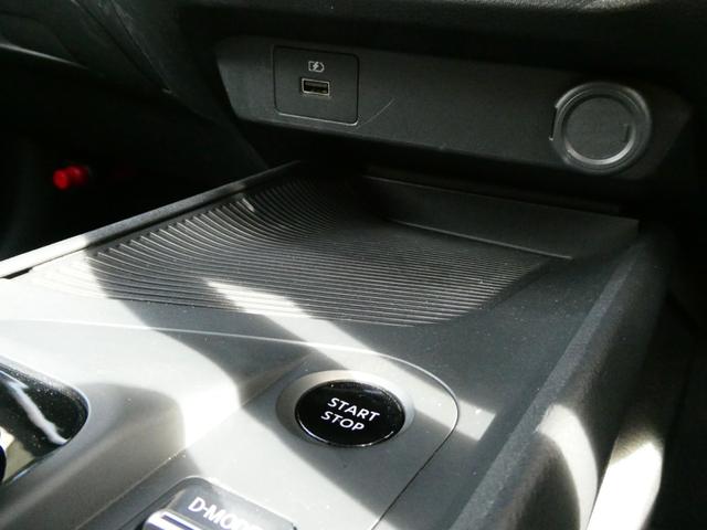 ノート Ｓ　ＦＯＵＲ　コーナーセンサー　シートヒーター　ＥＴＣ　衝突軽減　ステアヒーター　バックカメラ　社外メモリーナビ　Ｂｌｕｅｔｏｏｔｈ　ドライブレコーダー　ハロゲンライト　オートハイビーム　プッシュスタート（53枚目）