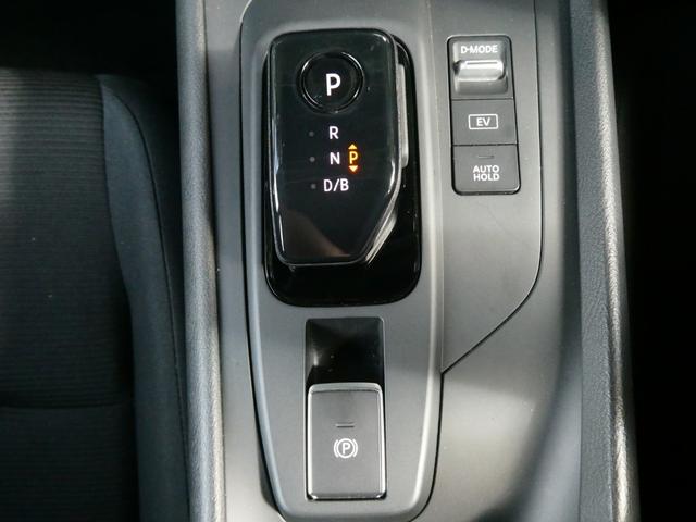 ノート Ｓ　ＦＯＵＲ　コーナーセンサー　シートヒーター　ＥＴＣ　衝突軽減　ステアヒーター　バックカメラ　社外メモリーナビ　Ｂｌｕｅｔｏｏｔｈ　ドライブレコーダー　ハロゲンライト　オートハイビーム　プッシュスタート（54枚目）
