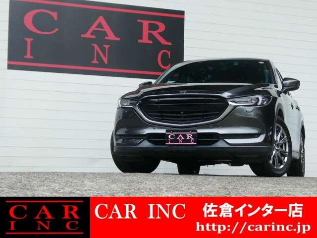 CX-5 XD エクスクルーシブモード BOSEサウンド 4WD 車高調付 パワーバックドア パワーシート レーダークルコン アイスト 衝突軽減 コーナーセンサー レーンアシスト ドラレコ シートヒーター ステアヒーター 純正SDナビ(3枚目)