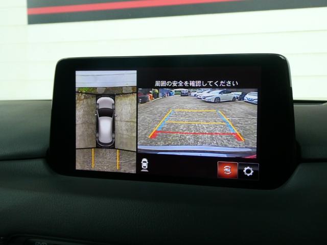 CX-5 XD エクスクルーシブモード BOSEサウンド 4WD 車高調付 パワーバックドア パワーシート レーダークルコン アイスト 衝突軽減 コーナーセンサー レーンアシスト ドラレコ シートヒーター ステアヒーター 純正SDナビ(6枚目)
