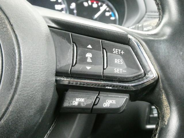 CX-5 XD エクスクルーシブモード BOSEサウンド 4WD 車高調付 パワーバックドア パワーシート レーダークルコン アイスト 衝突軽減 コーナーセンサー レーンアシスト ドラレコ シートヒーター ステアヒーター 純正SDナビ(7枚目)