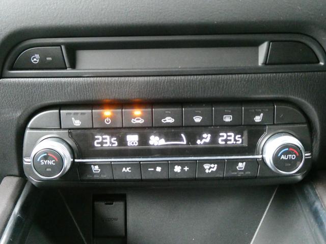 CX-5 XD エクスクルーシブモード BOSEサウンド 4WD 車高調付 パワーバックドア パワーシート レーダークルコン アイスト 衝突軽減 コーナーセンサー レーンアシスト ドラレコ シートヒーター ステアヒーター 純正SDナビ(9枚目)