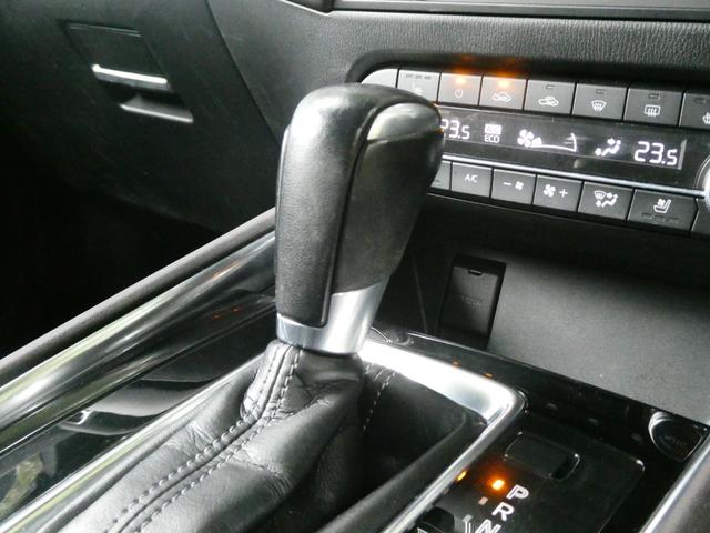 CX-5 XD エクスクルーシブモード BOSEサウンド 4WD 車高調付 パワーバックドア パワーシート レーダークルコン アイスト 衝突軽減 コーナーセンサー レーンアシスト ドラレコ シートヒーター ステアヒーター 純正SDナビ(10枚目)