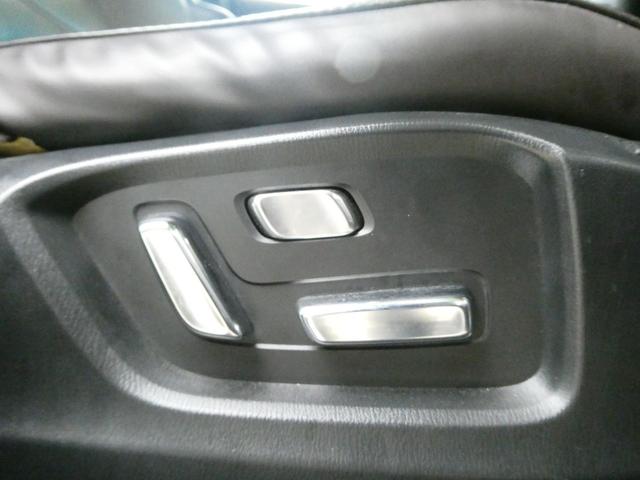 CX-5 XD エクスクルーシブモード BOSEサウンド 4WD 車高調付 パワーバックドア パワーシート レーダークルコン アイスト 衝突軽減 コーナーセンサー レーンアシスト ドラレコ シートヒーター ステアヒーター 純正SDナビ(33枚目)