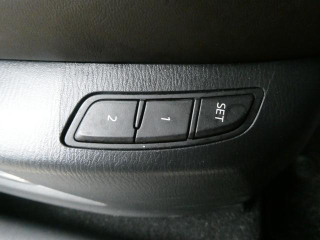 CX-5 XD エクスクルーシブモード BOSEサウンド 4WD 車高調付 パワーバックドア パワーシート レーダークルコン アイスト 衝突軽減 コーナーセンサー レーンアシスト ドラレコ シートヒーター ステアヒーター 純正SDナビ(34枚目)