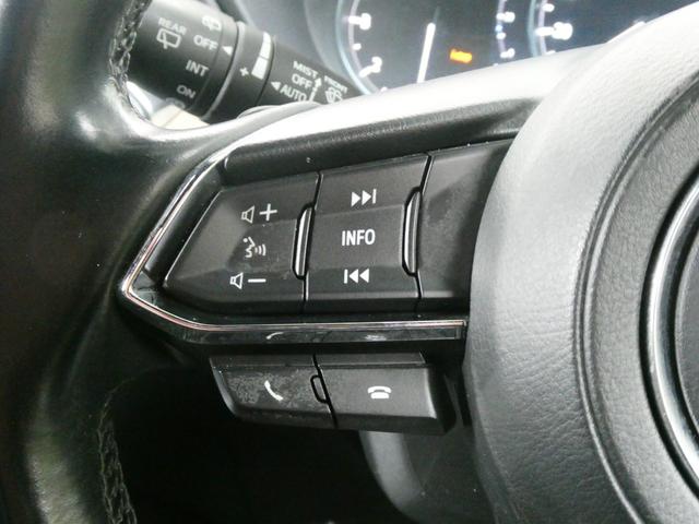 CX-5 XD エクスクルーシブモード BOSEサウンド 4WD 車高調付 パワーバックドア パワーシート レーダークルコン アイスト 衝突軽減 コーナーセンサー レーンアシスト ドラレコ シートヒーター ステアヒーター 純正SDナビ(54枚目)