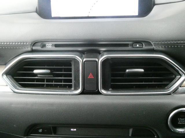 CX-5 XD エクスクルーシブモード BOSEサウンド 4WD 車高調付 パワーバックドア パワーシート レーダークルコン アイスト 衝突軽減 コーナーセンサー レーンアシスト ドラレコ シートヒーター ステアヒーター 純正SDナビ(57枚目)