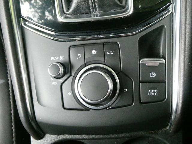 CX-5 XD エクスクルーシブモード BOSEサウンド 4WD 車高調付 パワーバックドア パワーシート レーダークルコン アイスト 衝突軽減 コーナーセンサー レーンアシスト ドラレコ シートヒーター ステアヒーター 純正SDナビ(58枚目)