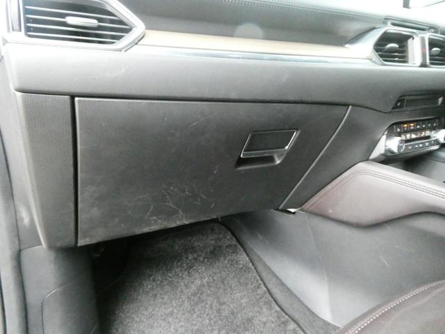 CX-5 XD エクスクルーシブモード BOSEサウンド 4WD 車高調付 パワーバックドア パワーシート レーダークルコン アイスト 衝突軽減 コーナーセンサー レーンアシスト ドラレコ シートヒーター ステアヒーター 純正SDナビ(63枚目)