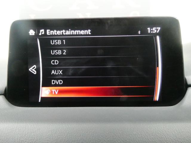 CX-5 XD エクスクルーシブモード BOSEサウンド 4WD 車高調付 パワーバックドア パワーシート レーダークルコン アイスト 衝突軽減 コーナーセンサー レーンアシスト ドラレコ シートヒーター ステアヒーター 純正SDナビ(67枚目)