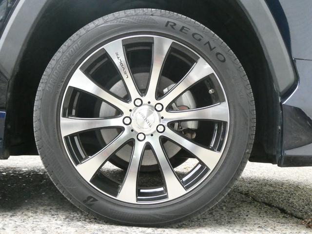 ＲＡＶ４ ハイブリッドＧ　トヨタセーフティ　レーダークルコン　パワーバックドア　衝突軽減　４ＷＤ　レーンアシスト　純正ＳＤナビ　コーナーセンサー　シートヒーター　ステアヒーター　バックカメラ　ＥＴＣ　ＢＳＭ　フルエアロ（24枚目）