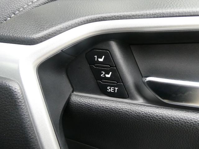 ＲＡＶ４ ハイブリッドＧ　トヨタセーフティ　レーダークルコン　パワーバックドア　衝突軽減　４ＷＤ　レーンアシスト　純正ＳＤナビ　コーナーセンサー　シートヒーター　ステアヒーター　バックカメラ　ＥＴＣ　ＢＳＭ　フルエアロ（33枚目）