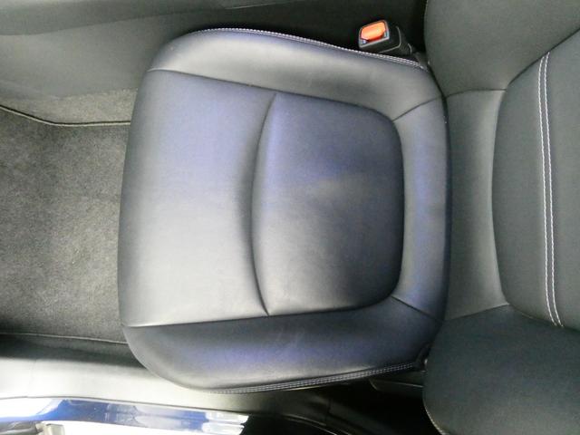 ＲＡＶ４ ハイブリッドＧ　トヨタセーフティ　レーダークルコン　パワーバックドア　衝突軽減　４ＷＤ　レーンアシスト　純正ＳＤナビ　コーナーセンサー　シートヒーター　ステアヒーター　バックカメラ　ＥＴＣ　ＢＳＭ　フルエアロ（42枚目）
