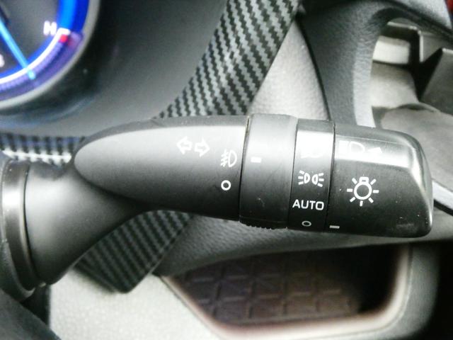 ＲＡＶ４ ハイブリッドＧ　トヨタセーフティ　レーダークルコン　パワーバックドア　衝突軽減　４ＷＤ　レーンアシスト　純正ＳＤナビ　コーナーセンサー　シートヒーター　ステアヒーター　バックカメラ　ＥＴＣ　ＢＳＭ　フルエアロ（50枚目）