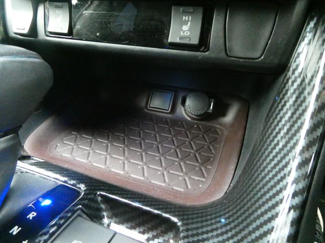 ＲＡＶ４ ハイブリッドＧ　トヨタセーフティ　レーダークルコン　パワーバックドア　衝突軽減　４ＷＤ　レーンアシスト　純正ＳＤナビ　コーナーセンサー　シートヒーター　ステアヒーター　バックカメラ　ＥＴＣ　ＢＳＭ　フルエアロ（54枚目）