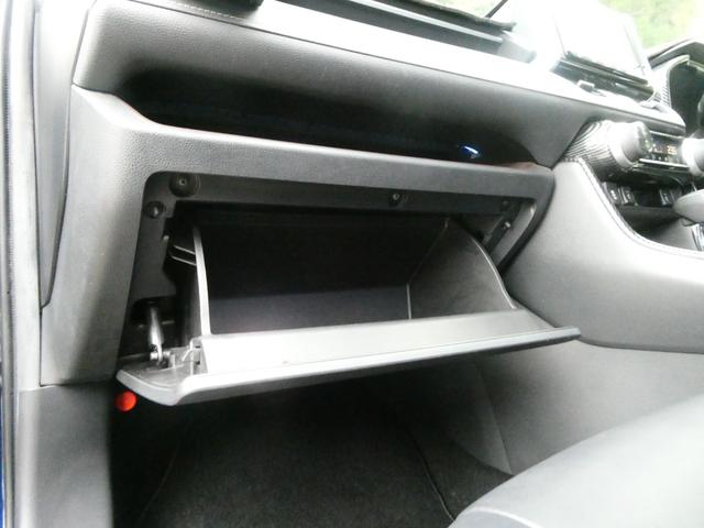 ＲＡＶ４ ハイブリッドＧ　トヨタセーフティ　レーダークルコン　パワーバックドア　衝突軽減　４ＷＤ　レーンアシスト　純正ＳＤナビ　コーナーセンサー　シートヒーター　ステアヒーター　バックカメラ　ＥＴＣ　ＢＳＭ　フルエアロ（59枚目）