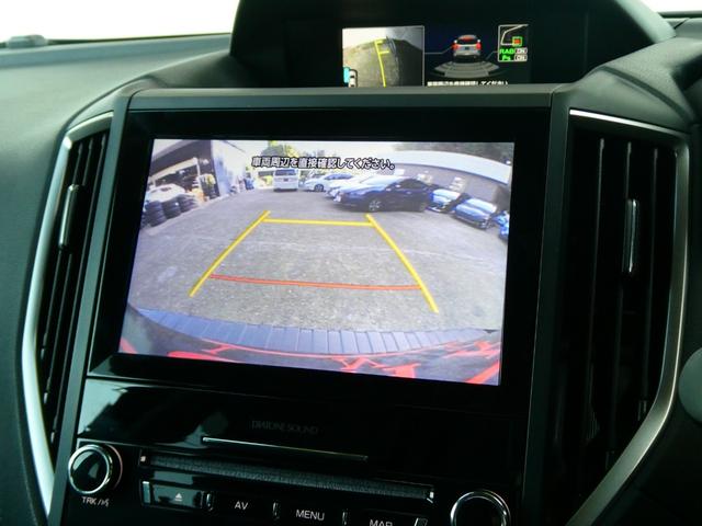フォレスター プレミアム　アイサイト　４ＷＤ　パドルシフト　ライトウォッシャー　シートメモリー　コーナーセンサー　パワーシート　シートヒーター　ステアヒーター　Ｂカメラ　サイドカメラ　レーダークルコン　衝突軽減　ＢＴ　ＵＳＢ（8枚目）
