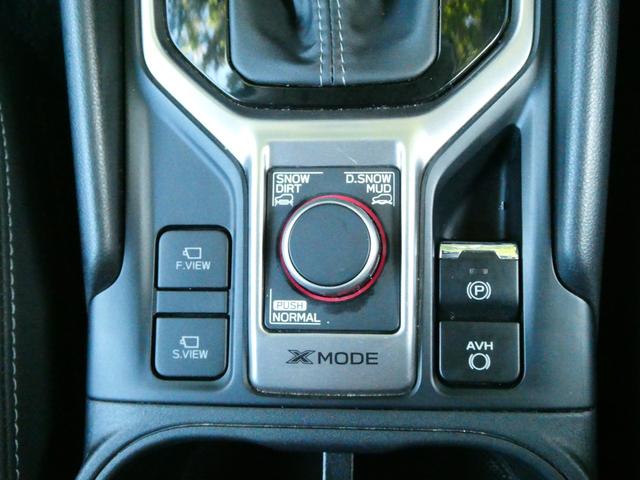 フォレスター プレミアム　アイサイト　４ＷＤ　パドルシフト　ライトウォッシャー　シートメモリー　コーナーセンサー　パワーシート　シートヒーター　ステアヒーター　Ｂカメラ　サイドカメラ　レーダークルコン　衝突軽減　ＢＴ　ＵＳＢ（59枚目）