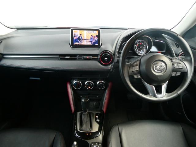 ＣＸ－３ ＸＤ　ツーリング　ＢＯＳＥサウンド　レーダークルコン　レーンアシスト　衝突軽減　ＥＴＣ　アイドリングストップ　ＢＳＭ　ステアスイッチ　バックカメラ　純正ＳＤナビ　フルセグ　Ｂｌｕｅｔｏｏｔｈ　オートハイビーム（4枚目）