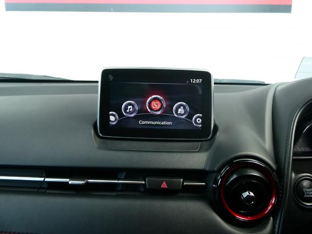 ＣＸ－３ ＸＤ　ツーリング　ＢＯＳＥサウンド　レーダークルコン　レーンアシスト　衝突軽減　ＥＴＣ　アイドリングストップ　ＢＳＭ　ステアスイッチ　バックカメラ　純正ＳＤナビ　フルセグ　Ｂｌｕｅｔｏｏｔｈ　オートハイビーム（5枚目）
