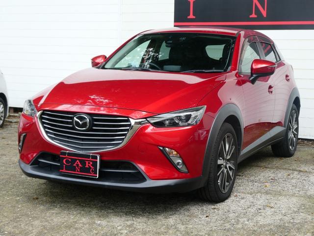 ＣＸ－３ ＸＤ　ツーリング　ＢＯＳＥサウンド　レーダークルコン　レーンアシスト　衝突軽減　ＥＴＣ　アイドリングストップ　ＢＳＭ　ステアスイッチ　バックカメラ　純正ＳＤナビ　フルセグ　Ｂｌｕｅｔｏｏｔｈ　オートハイビーム（17枚目）