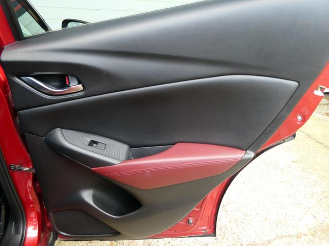 ＣＸ－３ ＸＤ　ツーリング　ＢＯＳＥサウンド　レーダークルコン　レーンアシスト　衝突軽減　ＥＴＣ　アイドリングストップ　ＢＳＭ　ステアスイッチ　バックカメラ　純正ＳＤナビ　フルセグ　Ｂｌｕｅｔｏｏｔｈ　オートハイビーム（35枚目）