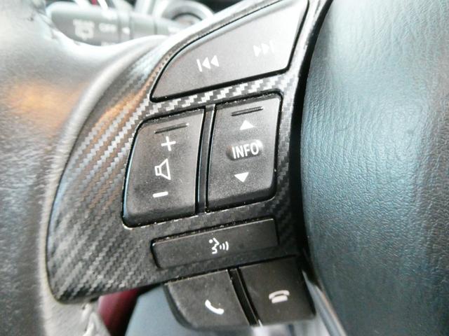 ＣＸ－３ ＸＤ　ツーリング　ＢＯＳＥサウンド　レーダークルコン　レーンアシスト　衝突軽減　ＥＴＣ　アイドリングストップ　ＢＳＭ　ステアスイッチ　バックカメラ　純正ＳＤナビ　フルセグ　Ｂｌｕｅｔｏｏｔｈ　オートハイビーム（53枚目）
