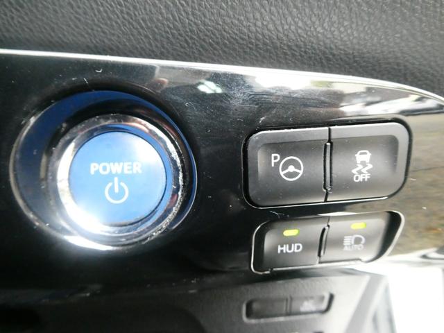 プリウス Ａプレミアム　ツーリングセレクション　パワーシート　トヨタセーフティー　ＢＳＭ　レーンアシスト　Ｐアシスト　レーダークルコン　Ｂカメラ　衝突軽減　ＨＵＤ　シートヒーター　シーテョエアコン　ＡＣ１００Ｖ　ステリモ　純正ＳＤナビ　フルセグ（8枚目）