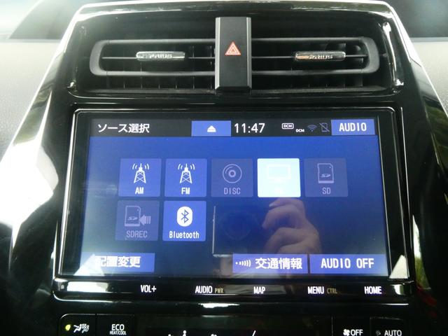 プリウス Ａプレミアム　ツーリングセレクション　パワーシート　トヨタセーフティー　ＢＳＭ　レーンアシスト　Ｐアシスト　レーダークルコン　Ｂカメラ　衝突軽減　ＨＵＤ　シートヒーター　シーテョエアコン　ＡＣ１００Ｖ　ステリモ　純正ＳＤナビ　フルセグ（51枚目）