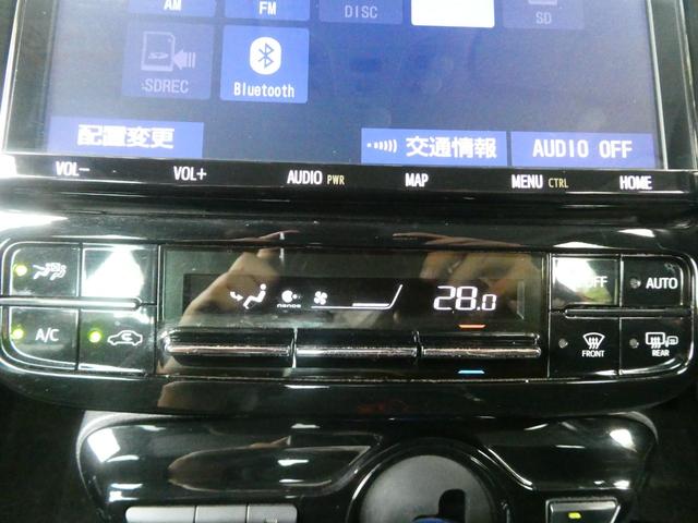 プリウス Ａプレミアム　ツーリングセレクション　パワーシート　トヨタセーフティー　ＢＳＭ　レーンアシスト　Ｐアシスト　レーダークルコン　Ｂカメラ　衝突軽減　ＨＵＤ　シートヒーター　シーテョエアコン　ＡＣ１００Ｖ　ステリモ　純正ＳＤナビ　フルセグ（57枚目）