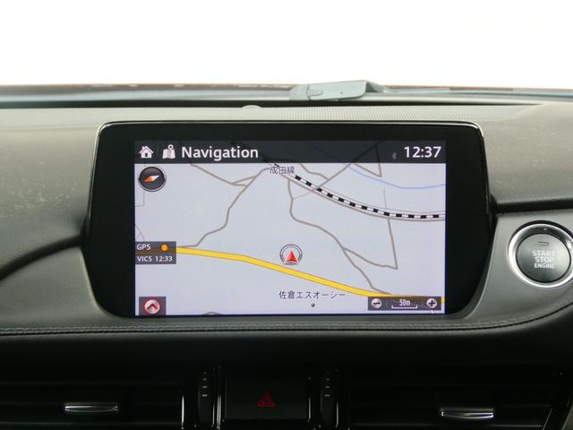 アテンザワゴン ＸＤ　Ｌパッケージ　ＢＯＳＥサウンド　４ＷＤ　ルーフレール　衝突軽減　レーダークルコン　レーンアシスト　パワーシート　シートヒーター　ステアヒーター　全方位カメラ　Ｂカメラ　ＢＳＭ　コーナーセンサー　アイスト　ドラレコ（5枚目）