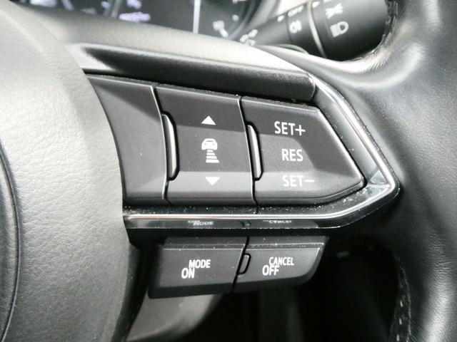 アテンザワゴン ＸＤ　Ｌパッケージ　ＢＯＳＥサウンド　４ＷＤ　ルーフレール　衝突軽減　レーダークルコン　レーンアシスト　パワーシート　シートヒーター　ステアヒーター　全方位カメラ　Ｂカメラ　ＢＳＭ　コーナーセンサー　アイスト　ドラレコ（7枚目）