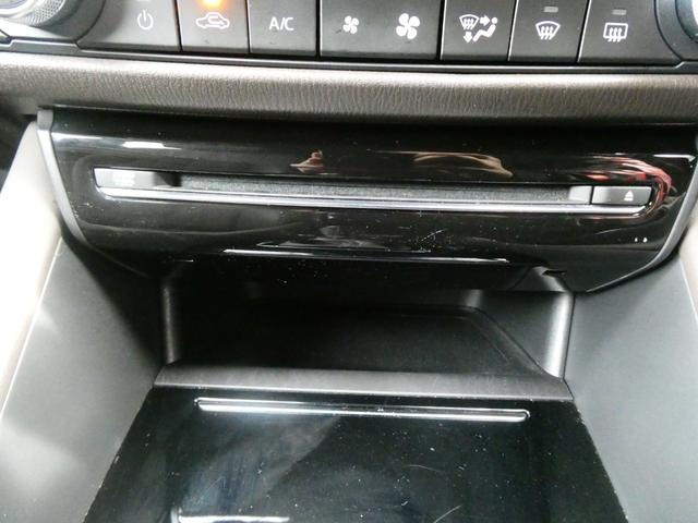 アテンザワゴン ＸＤ　Ｌパッケージ　ＢＯＳＥサウンド　４ＷＤ　ルーフレール　衝突軽減　レーダークルコン　レーンアシスト　パワーシート　シートヒーター　ステアヒーター　全方位カメラ　Ｂカメラ　ＢＳＭ　コーナーセンサー　アイスト　ドラレコ（8枚目）