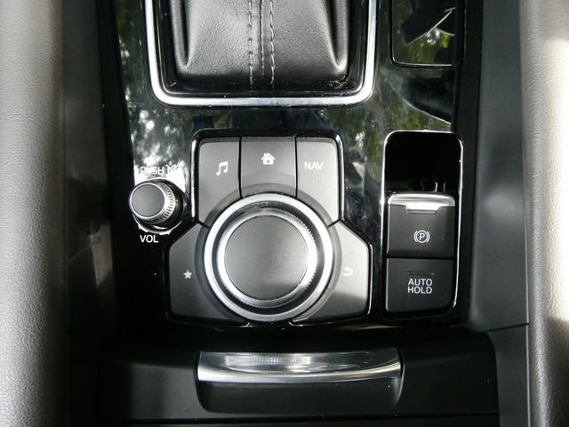 アテンザワゴン ＸＤ　Ｌパッケージ　ＢＯＳＥサウンド　４ＷＤ　ルーフレール　衝突軽減　レーダークルコン　レーンアシスト　パワーシート　シートヒーター　ステアヒーター　全方位カメラ　Ｂカメラ　ＢＳＭ　コーナーセンサー　アイスト　ドラレコ（9枚目）