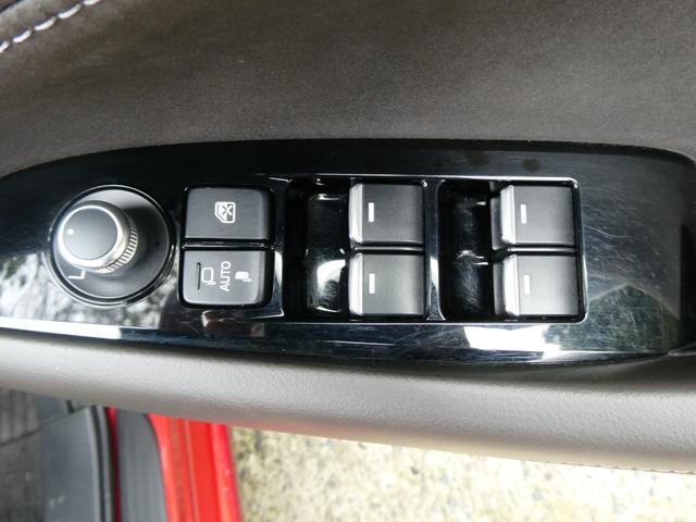 アテンザワゴン ＸＤ　Ｌパッケージ　ＢＯＳＥサウンド　４ＷＤ　ルーフレール　衝突軽減　レーダークルコン　レーンアシスト　パワーシート　シートヒーター　ステアヒーター　全方位カメラ　Ｂカメラ　ＢＳＭ　コーナーセンサー　アイスト　ドラレコ（32枚目）