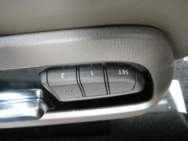 アテンザワゴン ＸＤ　Ｌパッケージ　ＢＯＳＥサウンド　４ＷＤ　ルーフレール　衝突軽減　レーダークルコン　レーンアシスト　パワーシート　シートヒーター　ステアヒーター　全方位カメラ　Ｂカメラ　ＢＳＭ　コーナーセンサー　アイスト　ドラレコ（34枚目）