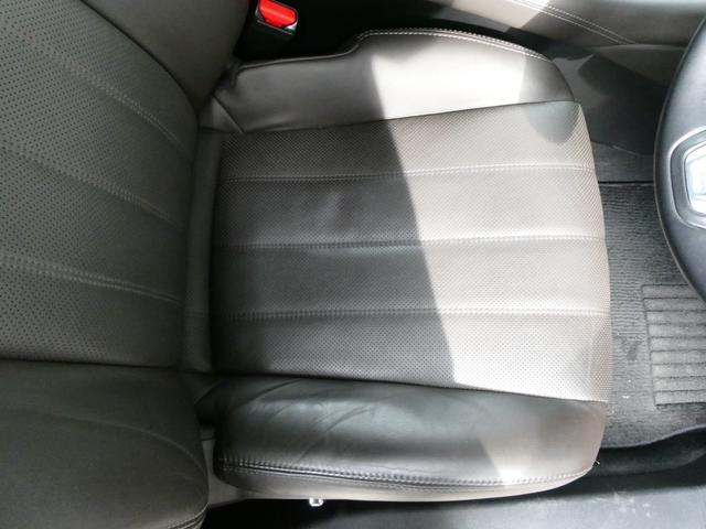 アテンザワゴン ＸＤ　Ｌパッケージ　ＢＯＳＥサウンド　４ＷＤ　ルーフレール　衝突軽減　レーダークルコン　レーンアシスト　パワーシート　シートヒーター　ステアヒーター　全方位カメラ　Ｂカメラ　ＢＳＭ　コーナーセンサー　アイスト　ドラレコ（36枚目）